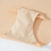 Seamless Women's Panty Set #3