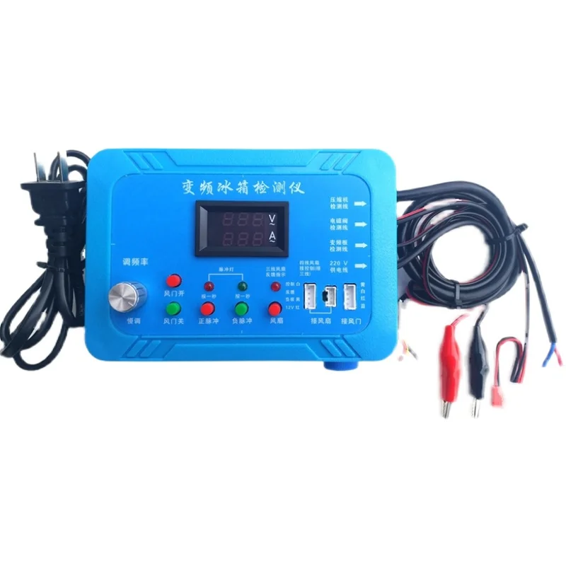 

new Frequency conversion refrigerator compressor damper detector board solenoid valve fault maintenance instrument tool tester