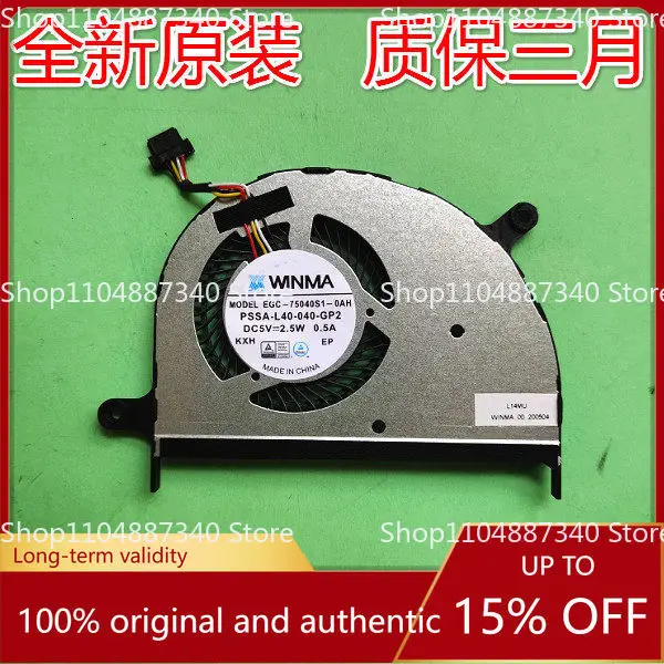 for-nl40gu-wukong-jia-sha-st-pro-laptop-cooling-fan-replacement-part-high-performance-notebook-fan-cooling-component