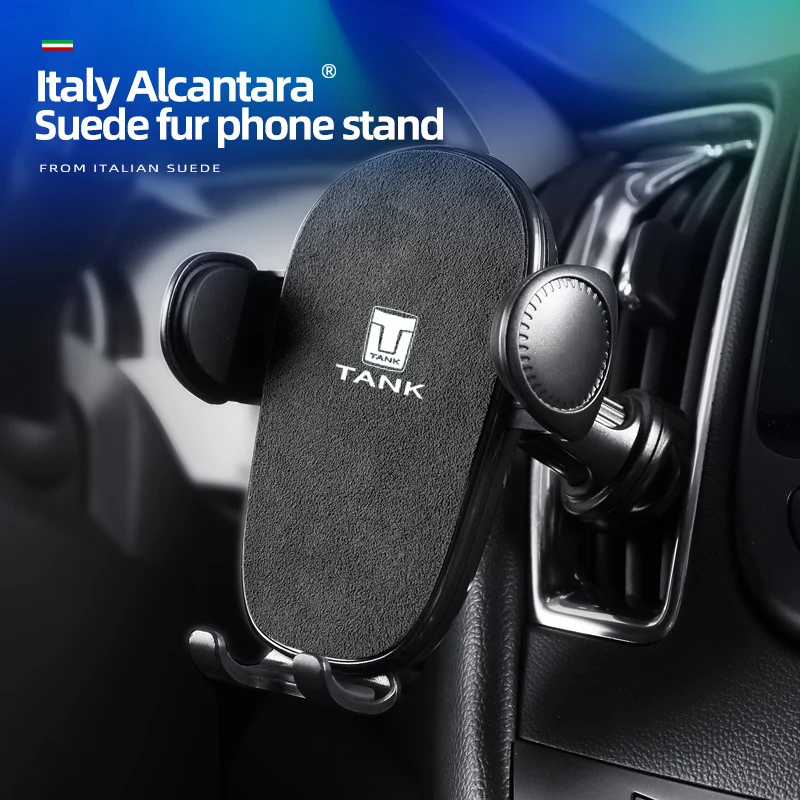 

Алькантара для GWM Tank 300 500 700, автомобильный держатель для телефона, мультимедийный экран, фиксированная база, подставка для беспроводной зарядки, автомобильное крепление для мобильного телефона