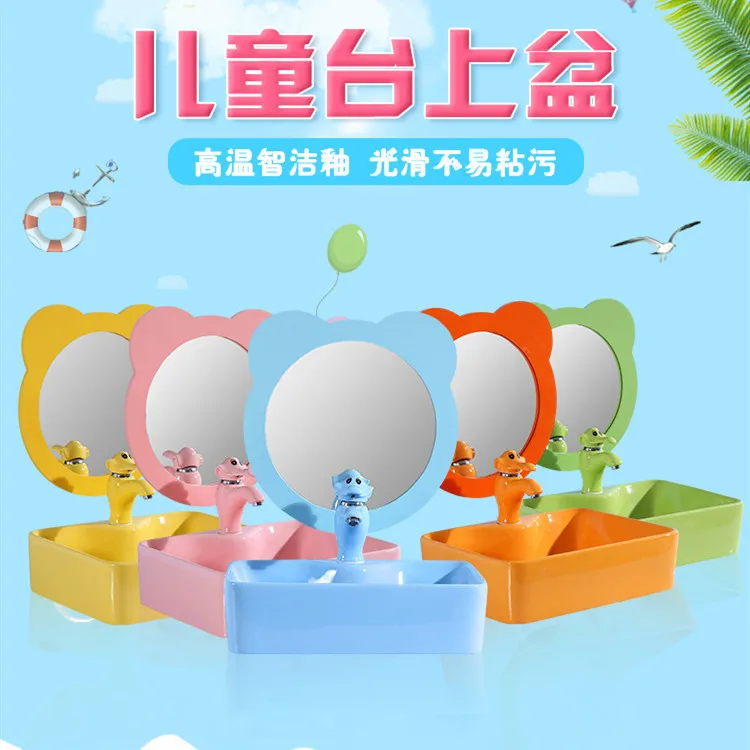 حوض غسيل رياض الأطفال لون السيراميك الحمام مربع مغسلة حوض حوض الجدول الأطفال الكرتون