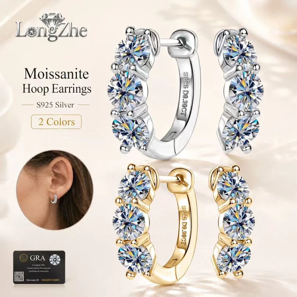 Fashion light luxury moissanite earrings Korean high-end girls earrings cross-border retro cool sterling silver earclip jewelry