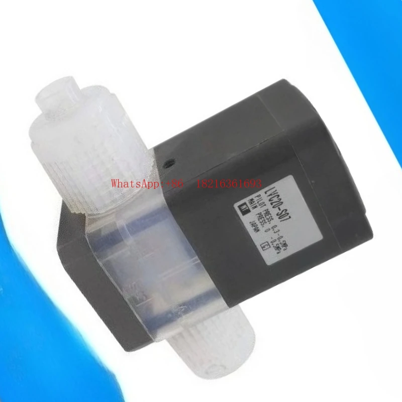 Original Liquid Valve LVC40-S13/LVC20-S07/LVC20-S06/LVA21/20/200