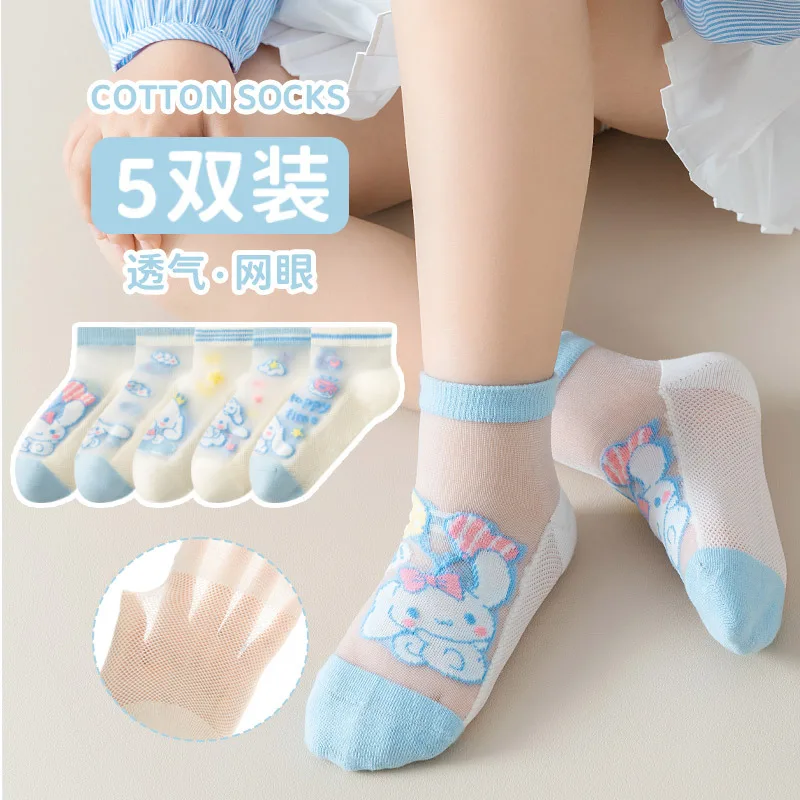 

Summer Cinnamoroll Kawaii Sanrio Anime Mesh Breathable Socks Cute Cartoon Ice Silk Ins Boys Girls Stocking Gifts for Kids