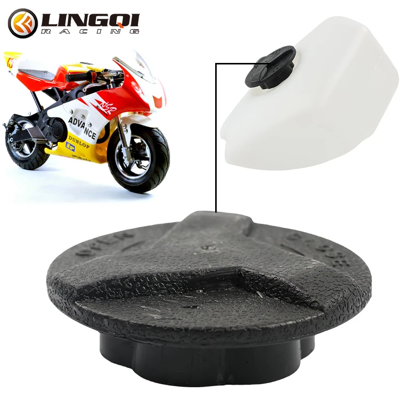 LINGQI RACING Motorcycle Black Fuel Tank Cap Plastic Gas Petrol Box Cover 70mm For Dirt Pit Bike Off Road Mini Moto Kids ATV