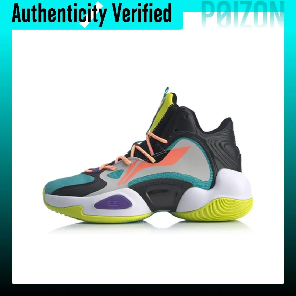 Li-Ning Power 6 V2 Basketball Shoes Men's Mid-top Multicolor ABAQ005-5