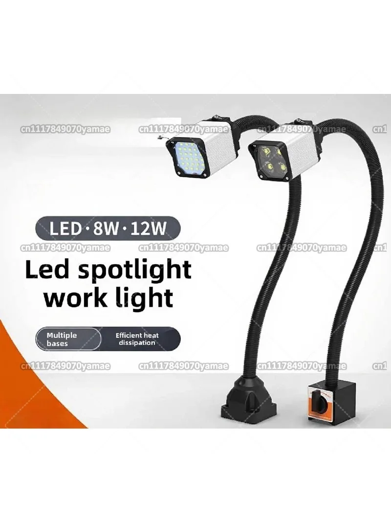 Machine Tool Work Light LED Super Bright Magnetic Suction Numerical Control Lathe 24v Metal Light 220v Maintenance Table