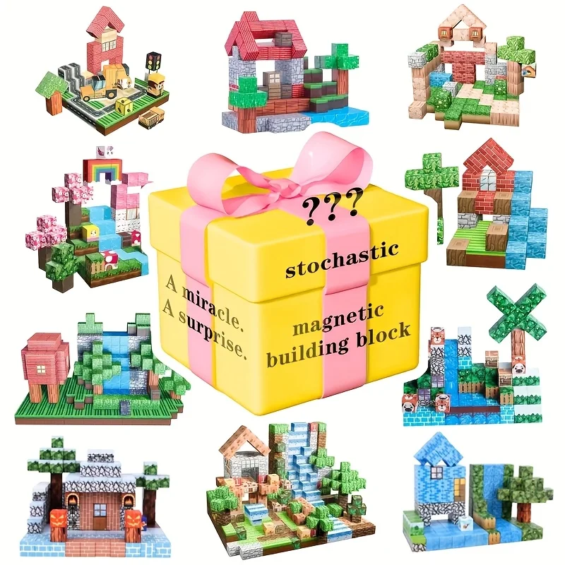최신 서프라이즈 행운의 신비한 상자 스트레스 완화 재미 10-200pcs 자기 블록 스트레스 완화 장난감 선물 블라인드 박스