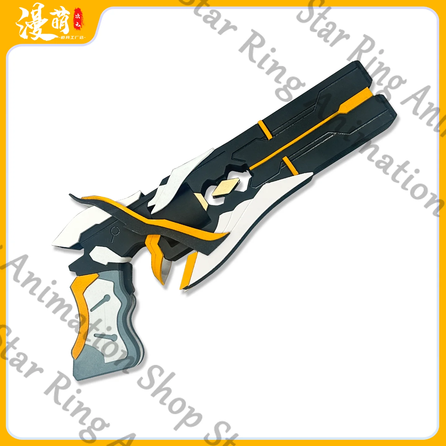 

Honkai Impact 3 Anime 3d Printing PLA Ejector Emitter Prop Property Dress Up Cospaly Cartoon Gift Figure Role Playing Decorate