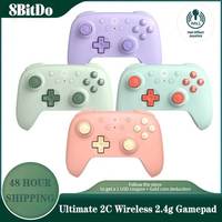 8BitDo Ultimate 2C Wireless Game Controller，2.4G Gamepad with Hall Effect for PC,Windows 10 11,Steam Deck,Raspberry Pi,Android