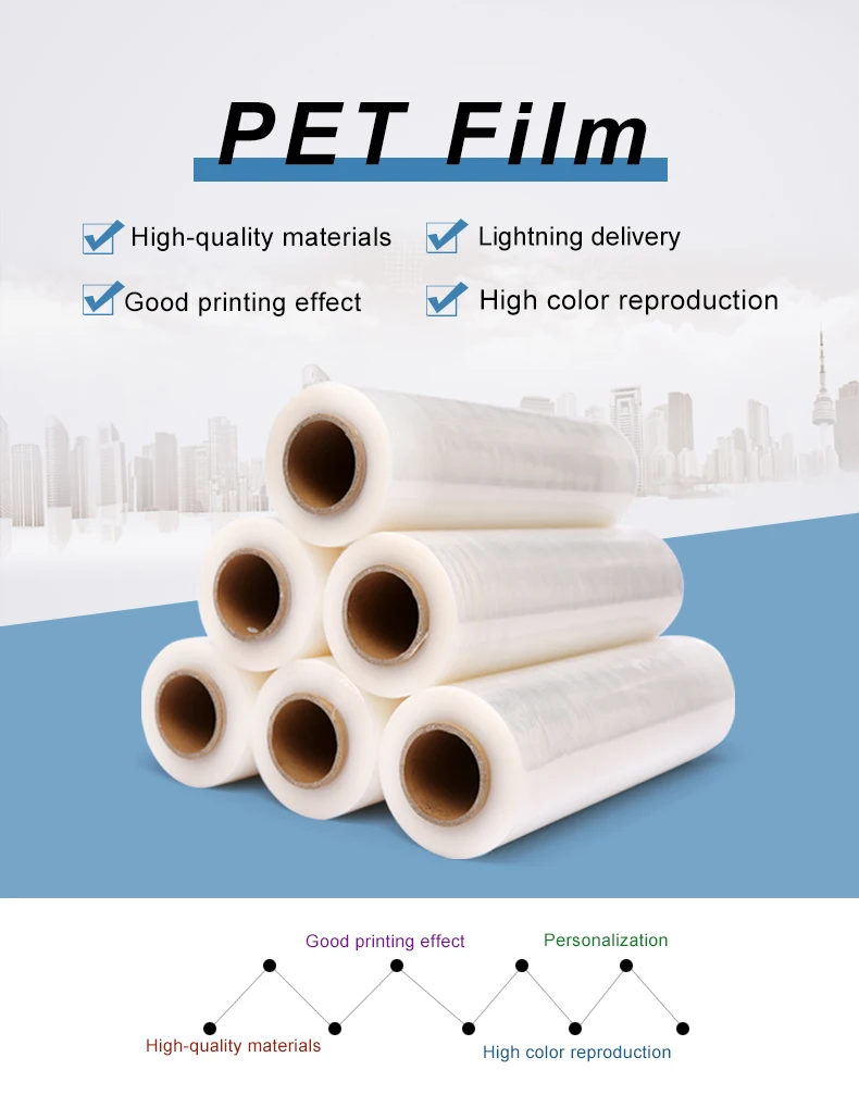 DTF Roll PET Film 30cm*100m Direct Transfer Printing Film T-shirts Fabric DTF Printer Heat Transfer PET Film Hot Clear pattern