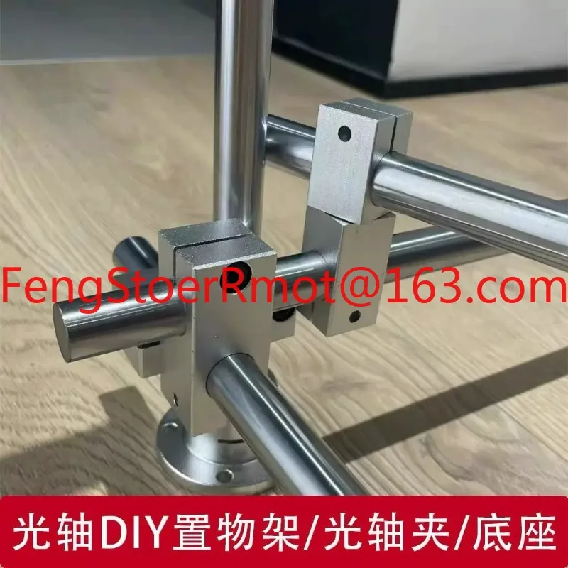 DIY accessories Daquan chrome-plated hard shaft machining universal wheel cross clip parallel clip fixing ring acrylic plate
