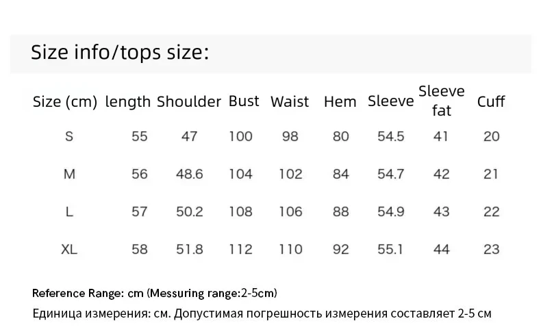 VIMLY Fake Two-piece Striped Collar Sweatshirt for Women 2026 Autumn Coffee Color Commute Casual Loose-fit Female Pullover A7577