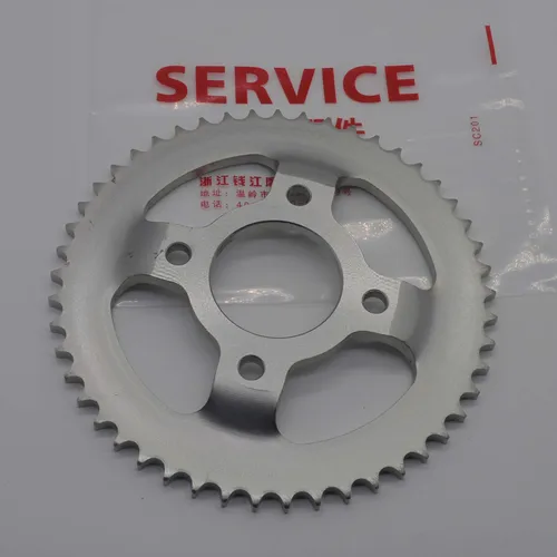 Imagen 2 del producto Piñón de cadena delantero 428H 16T trasero 49 dientes para LIFAN KPS200 KPT200 KPR200 LF200-10R LF150 KPS KPT KPR 200 150 v16