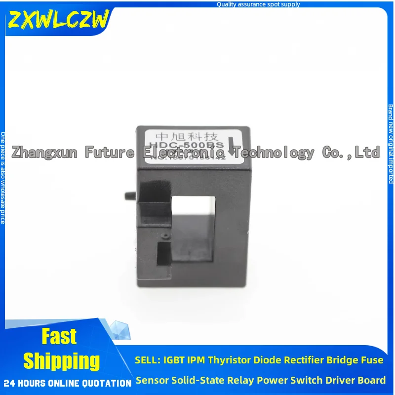 HDC-50BS HDC-100BS HDC-150BS HDC-200BS HDC-300BS HDC-400BS HDC-500BS HDC-600BS HLSR10-P