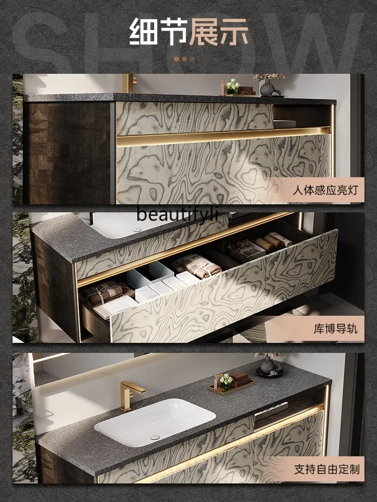 

Light luxury solid wood bathroom cabinet combination whole body rock slab seamless ceramic basin washbasin9344