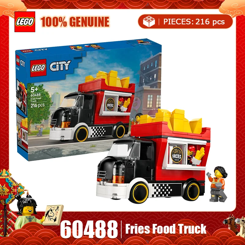 Lego Building Block… - image