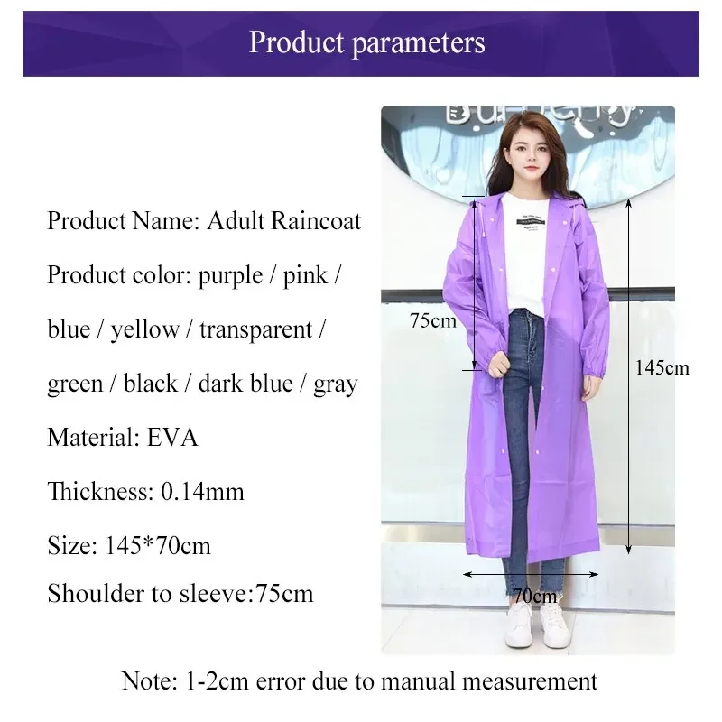 1pc Hooded Rain Coat Women Men Impermeable Thickened Waterproof Tourism Outdoor Hiking Rain Poncho Outdoor Products