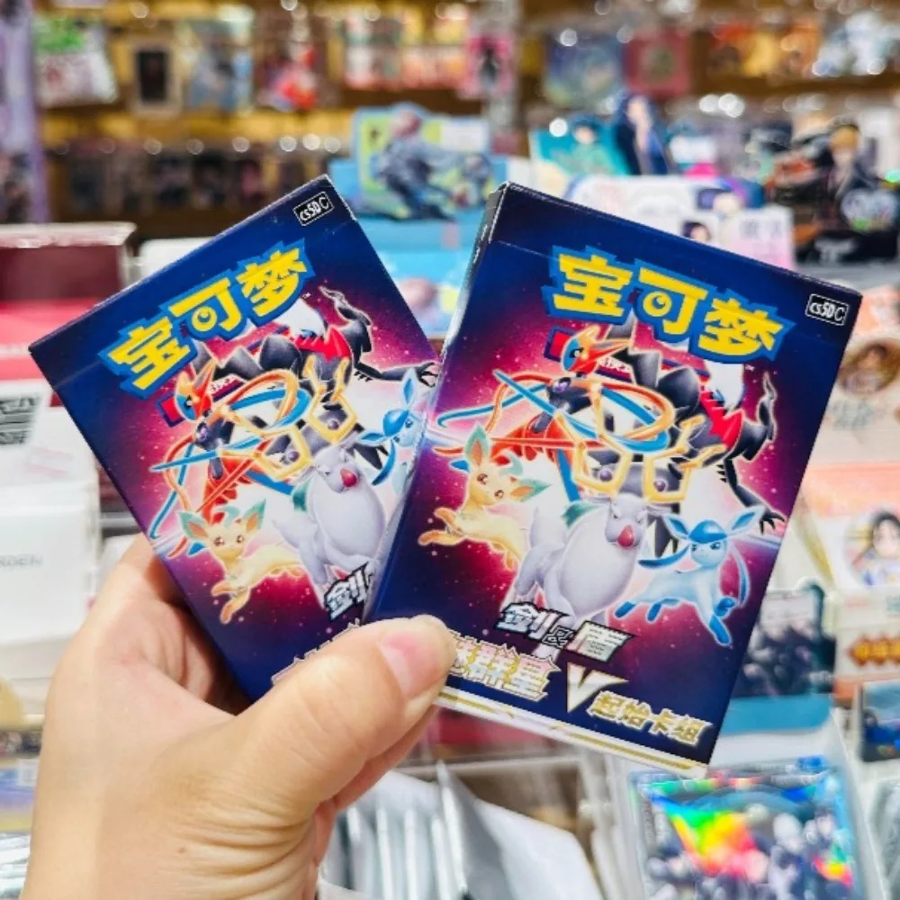 100% Original Pokemon 3,0 5,0 7,0 tarjetas de inicio comerciales PTCG paquete de refuerzo chino simplificado tarjetas coleccionables juguetes regalos