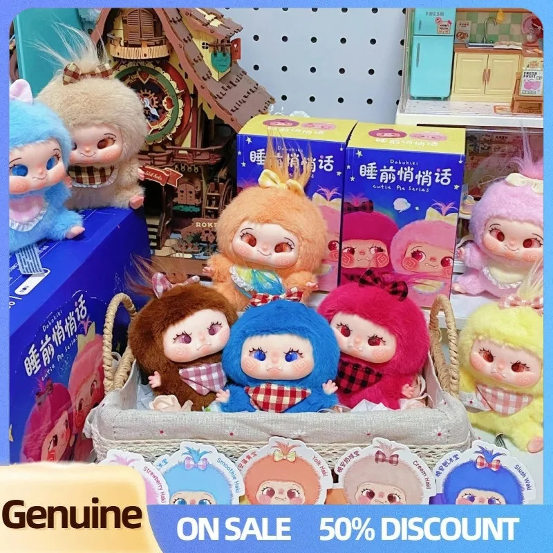 

Новая серия Dabokiki Cutie Pie: коллекционные виниловые куклы-сюрпризы, модные игрушки, подвески для сумок, милые игрушки Dabokiki, подарочные наборы-сюрпризы