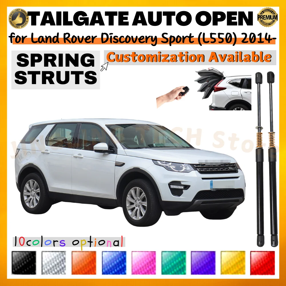 Qty(2) Trunk Struts with Spring for Land Rover Discovery Sport (L550) SUV 2014-present Rear Boot Lift Supports Shock Absorbers