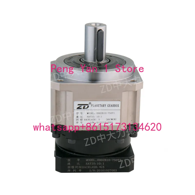 P2 precision precision planetary gear reducer 40120 servo reducer with stepper motor 8090 gearbox