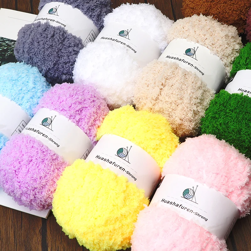 Nine - colored bird skin - friendly fluffy wool yarn, suitable for knitting scarves with knitting needles. It's a material kit f