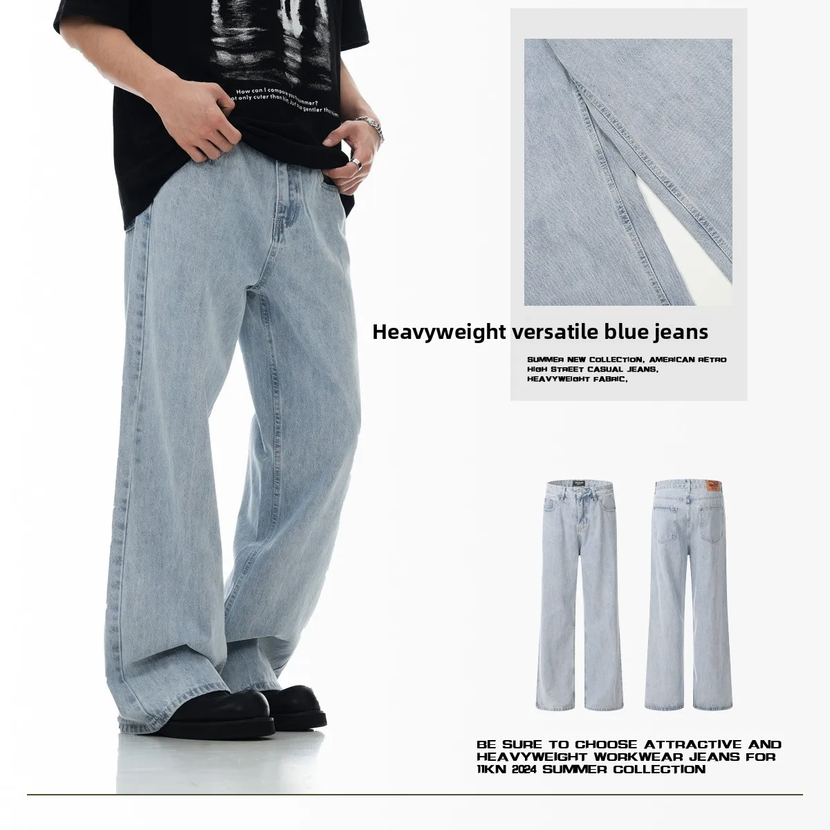 

Vintage Light Blue Jeans Men's Women's Slim Fit Casual Loose Long Pants Straight Leg Jeans Cotton Material All Seasons