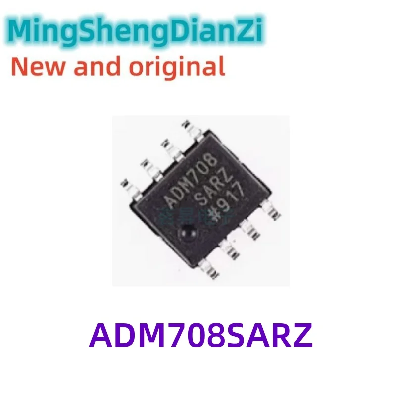 1PCS ADM708SARZ ADM708SAR monitoring circuit chip IC package SOP-8 new original in stock