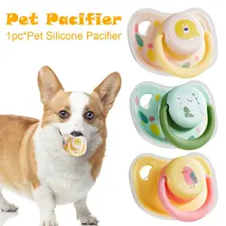 Pet Silicone Pacifier Pet Calming Pacifier Chew Toy Dog Teeth Molar Toy Durable Bite Resistant Cat Chew Toy