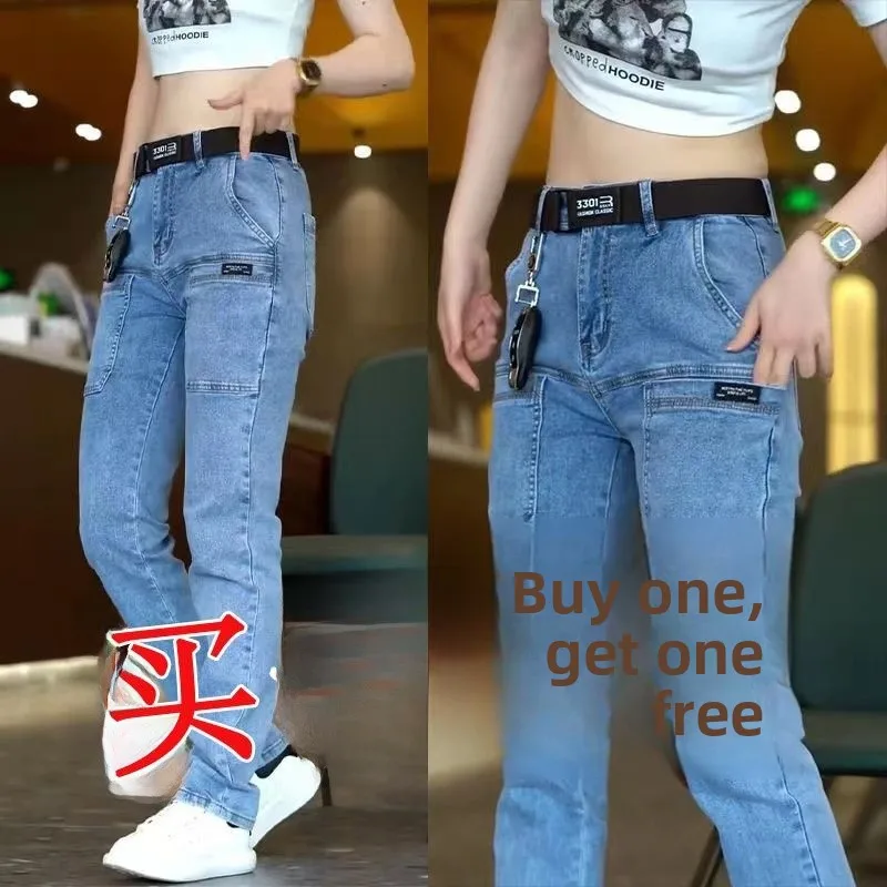 

Мужские летние тонкие прямые повседневные джинсы, рабочие брюки с шестью карманами, износостойкие свободные брюки из хлопкового эластичного денима