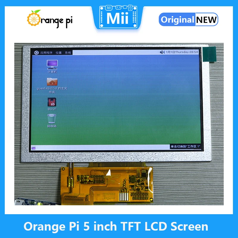 Écran LCD TFT Orange Pi 5 pouces, pour puces H3, prise en charge de l'alimentation OTG