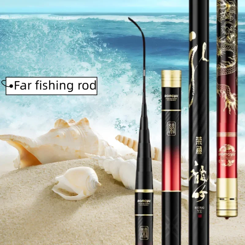 Super Light Taiwan Fishing Rod 19 Tune Super Light Super Hard Long Section Carp Pole 8-13m Telescopic Far Fishing Rod