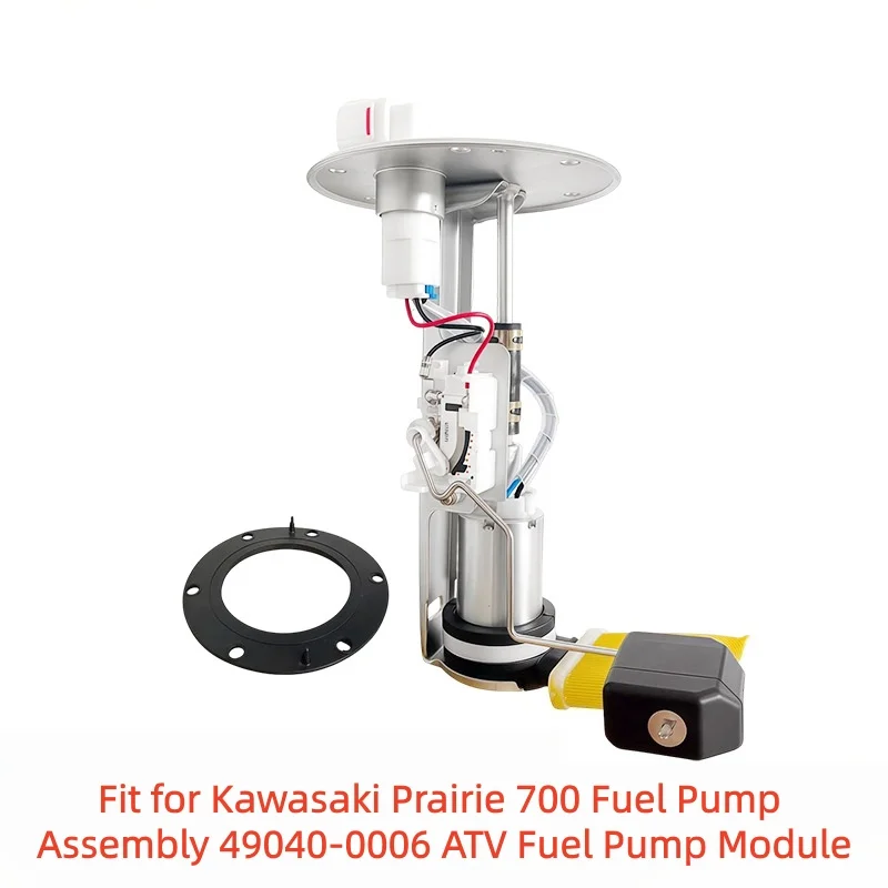 Fit for Kawasaki Prairie 700 Fuel Pump Assembly 49040‑0006 ATV Fuel Pump Module