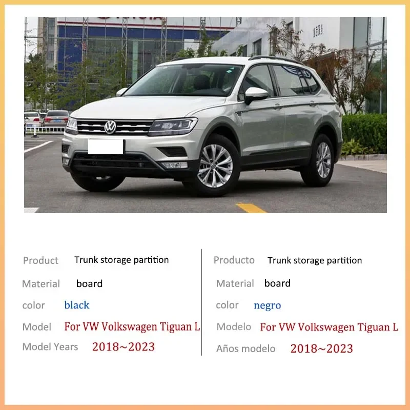 For VW Volkswagen Tiguan L AD1 2018~2023 Car Organizer Trunk Side Partition Trunk Interior Storage Box Parts