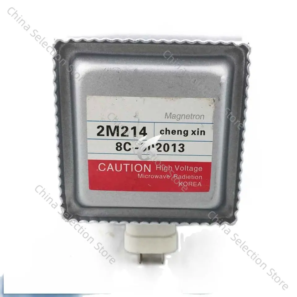 Магнетрон для микроволновой печи LG 2M214 2M214-39F, магнетрон, детали микроволновой печи, магнетрон для микроволновой печи