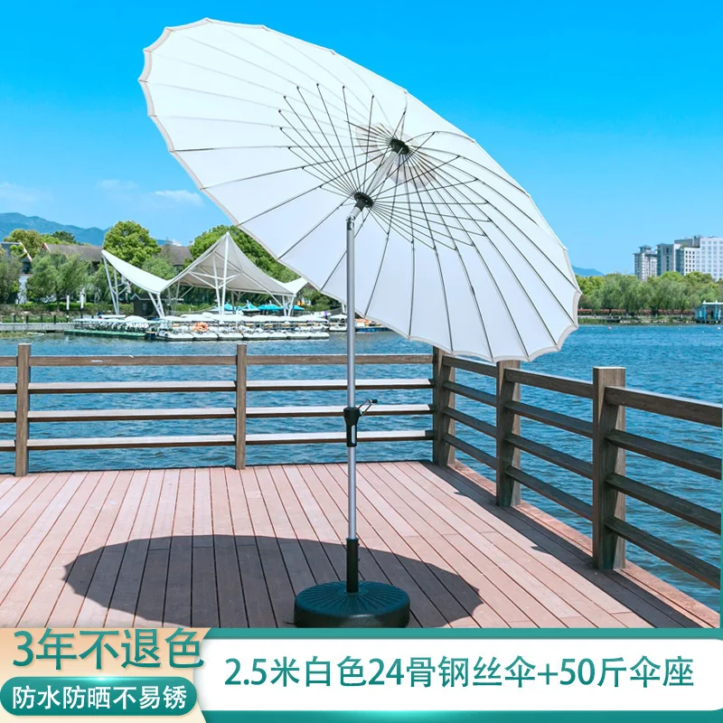 Outdoor courtyard rooftop large parasol Internet celebrity large courtyard villa B & B garden Sun umbrella Waterproof windproof