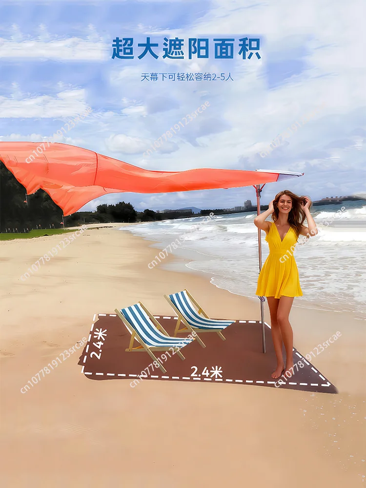 Wind-powered Seaside Canopy Free Lawn Awning Beach Umbrella Portable Quick-opening Sunscreen Beach Tent - view 3