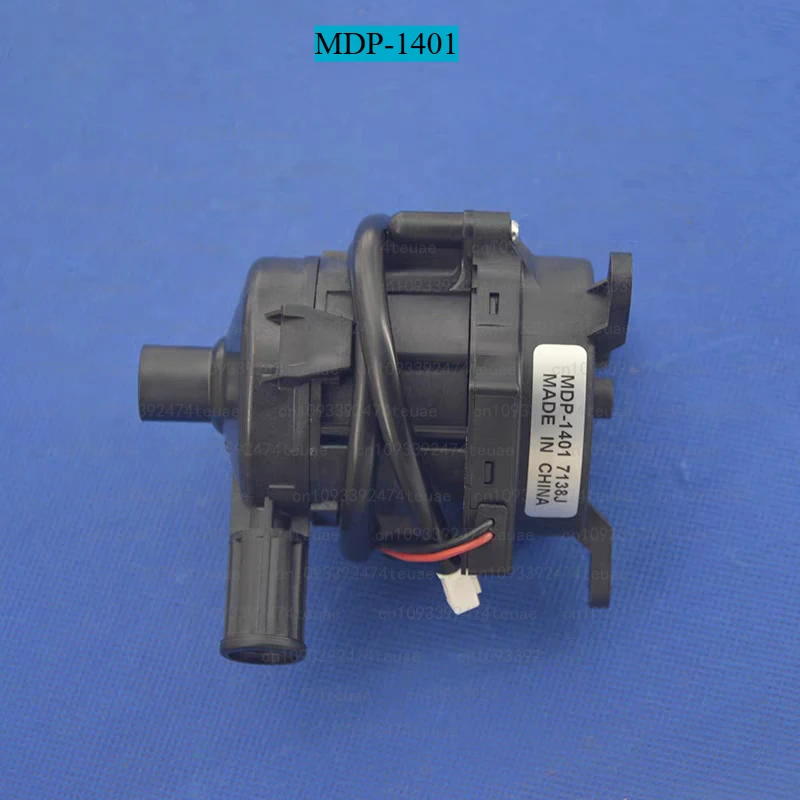

Central Air Conditioner Indoor Unit Lift Pump 12V MDP-1401 DC Inverter Pump