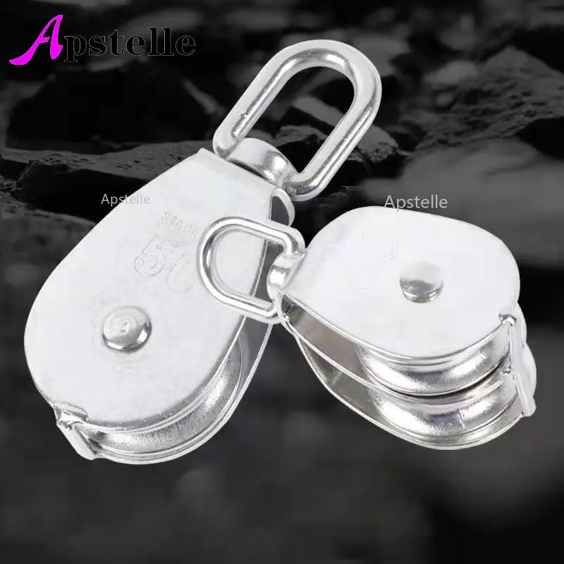 Apstelle Cable Single Pulley Block Stainless Steel Hanging Wire Towing Lifting Rope Wheel Marine Boat Pulley Blocks for Kayak