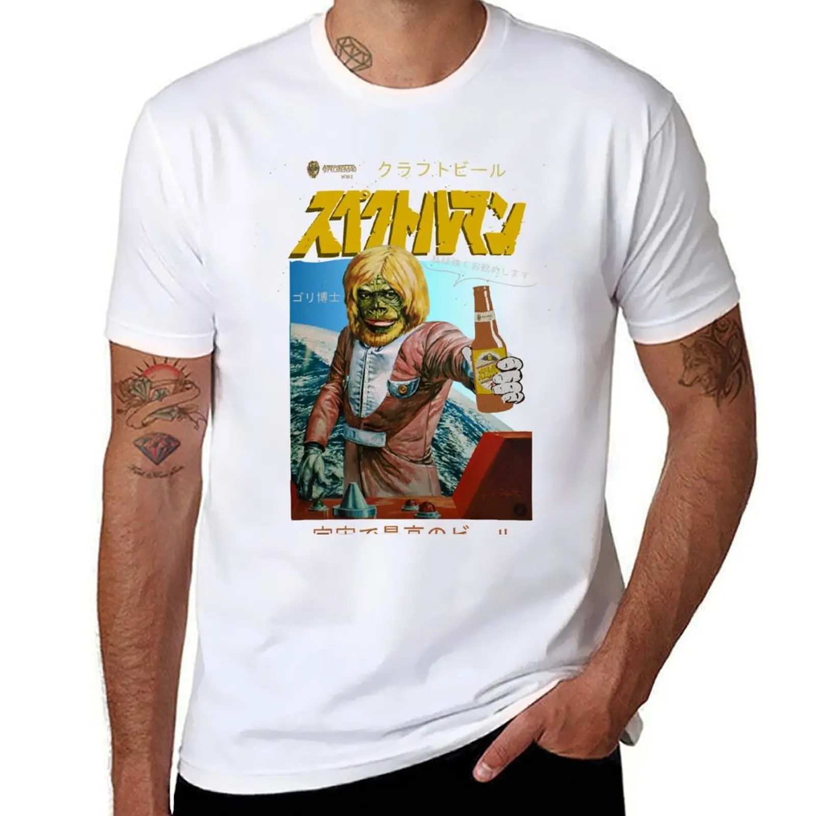 

Dr, Gori recommends T-Shirt t shirt man plain t shirts for man pack white T-Shirt