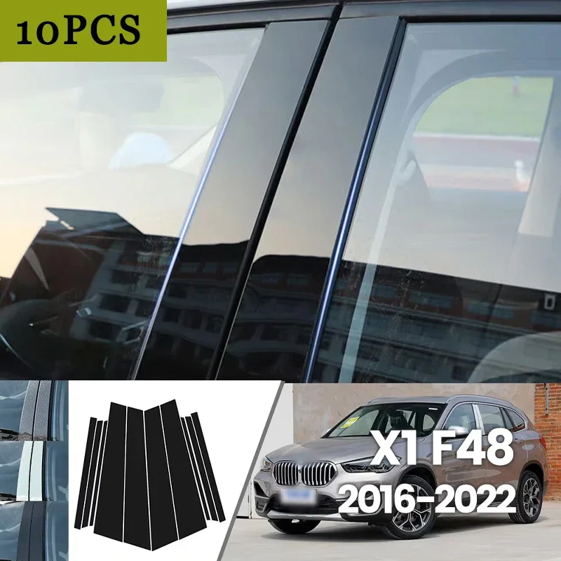 

Для BMW X1 F48 2016-2022 2017 2018 2019 2020 2021 яркий черный углеродное волокно, окно, дверь, водонепроницаемая наклейка BC