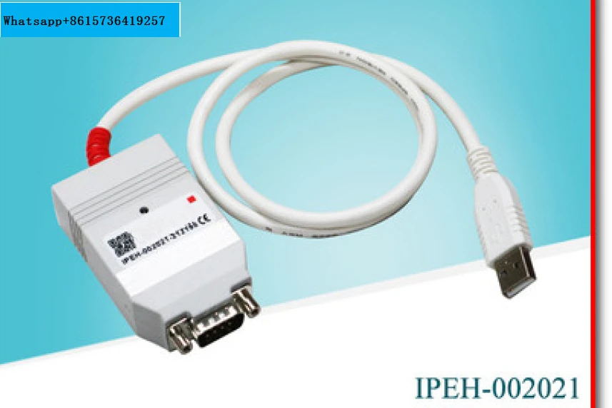 

PCAN-USB IPEH-002021/USBCAN analyzer