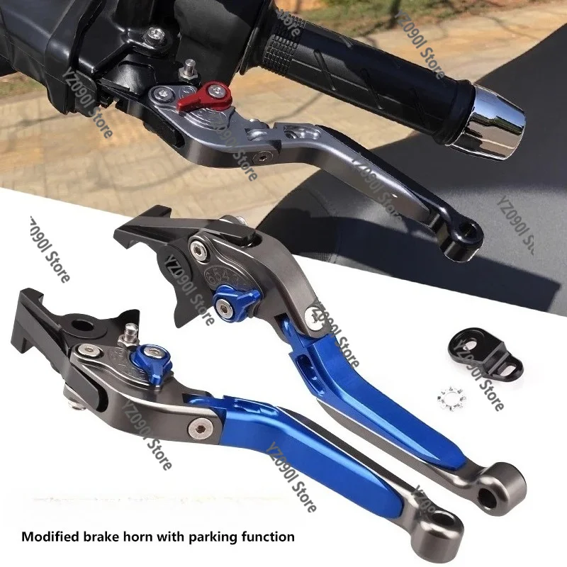 Parking Lock Brake Lever Motorcycle Clutch Lever for NMAX 125 155 160