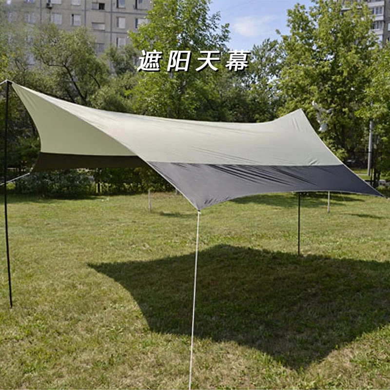 

Outdoor Folding Portable Multi-Person Canopy Tent Rainproof and Sun Protection Silver Pastebrushing Sunshade