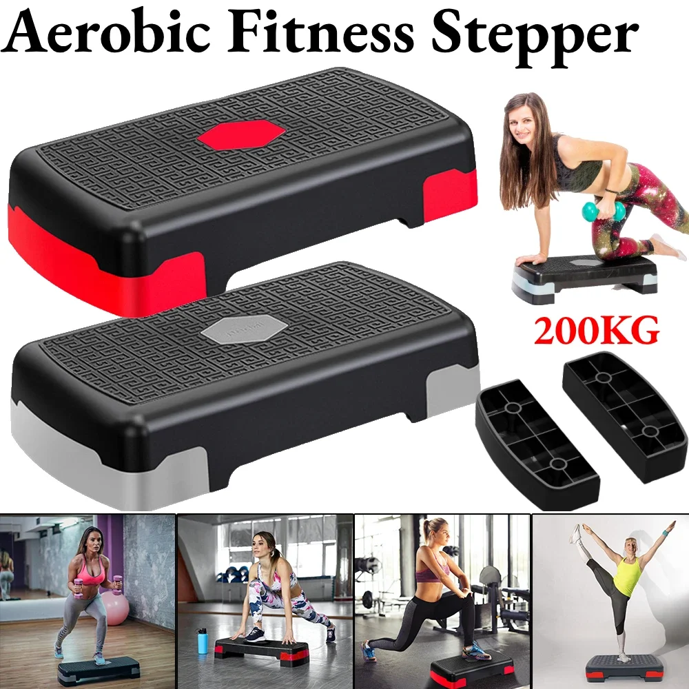 Aerobic Fitness Stepper Mini Cardio Pedal Exerciser Adjustable Non-slip Stable 200KG Load-bearing Home Fitness Equipment