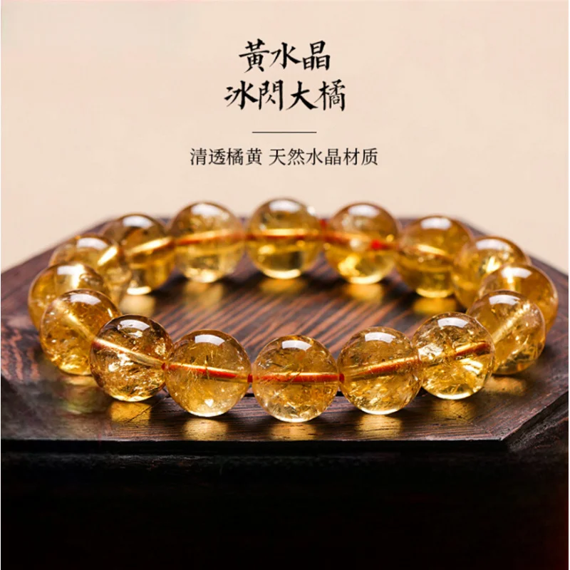 

Натуральный желтый браслет из азезтулита (цитрина)