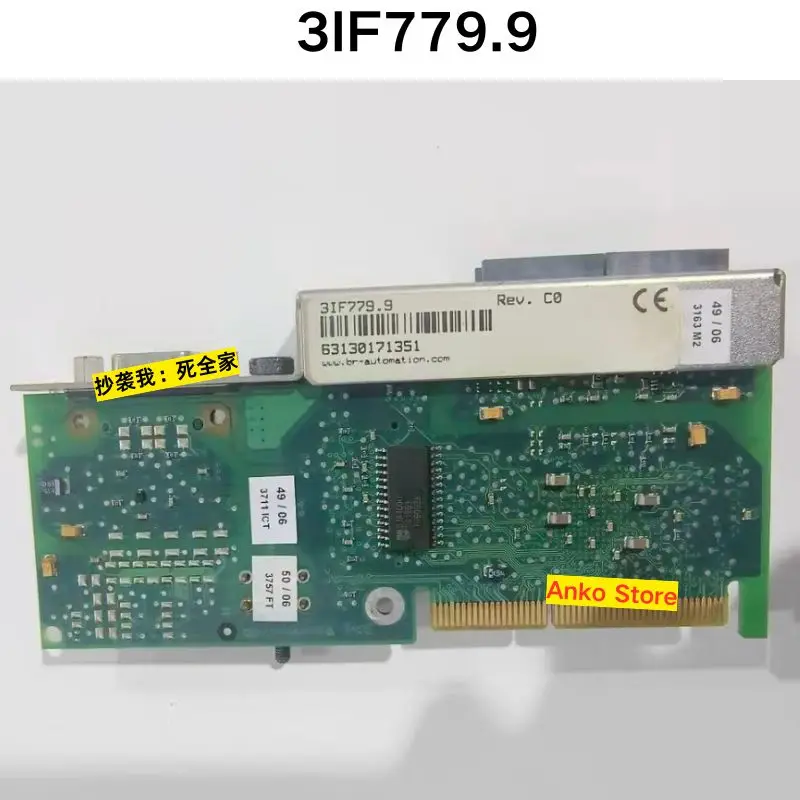 

Б/у тестовая коммуникационная карта ОК 3IF779.9