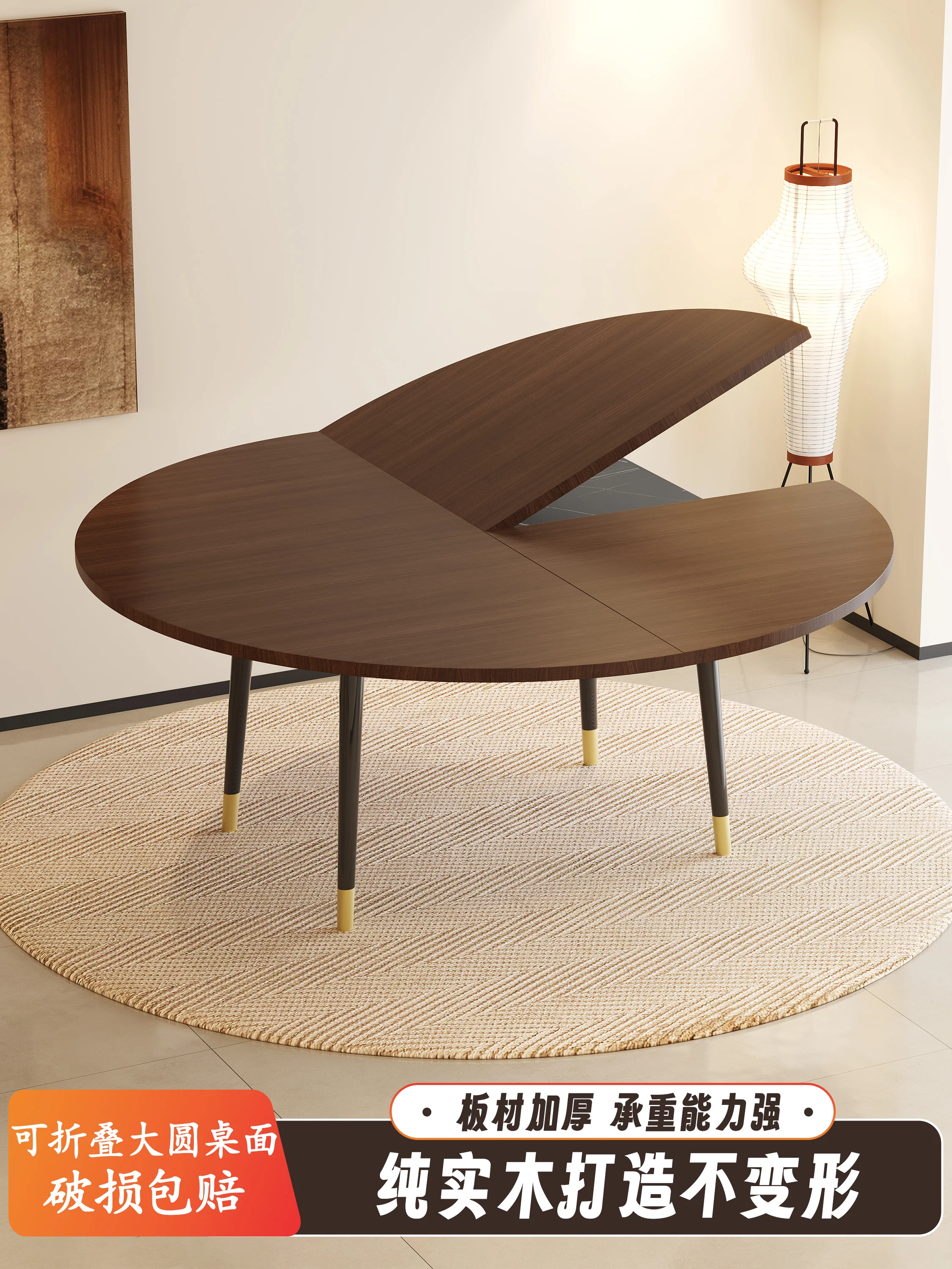 

4 points folding round table panel dining table rotating disc household small apartment 10 people 20 people dining table solid