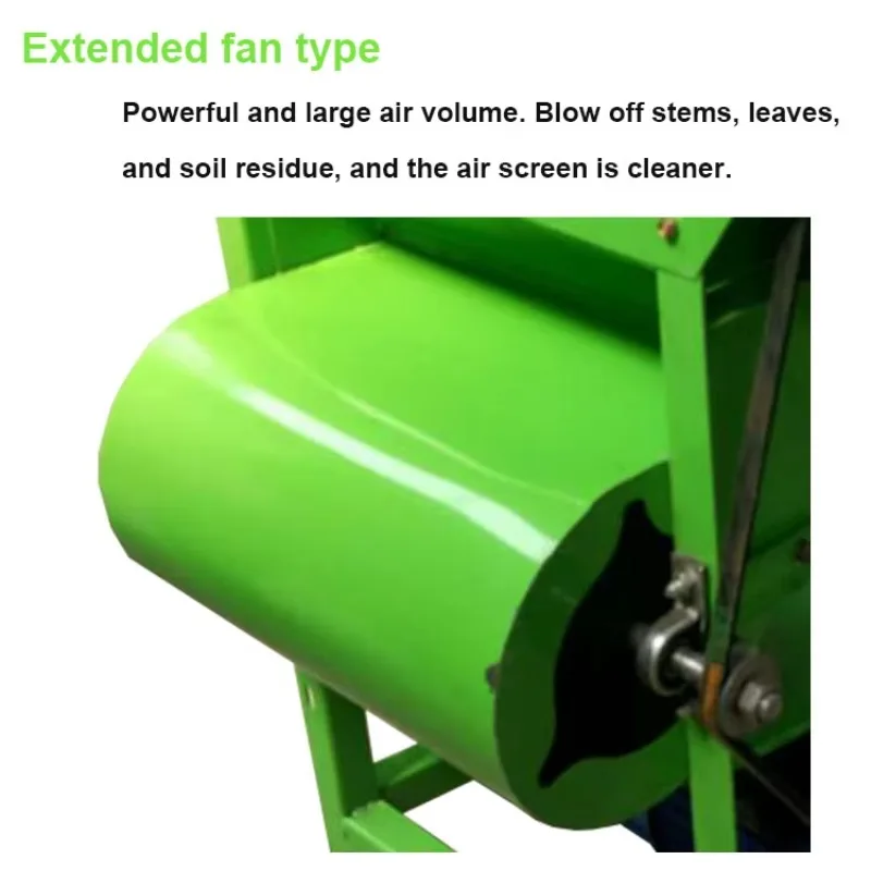 Рисунок 4 - Оптовая продажа, молотарка для